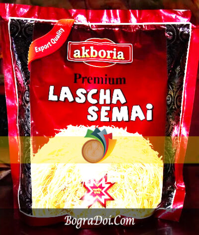 Akboria Premium Lascha Shemai | Ghee Vaja